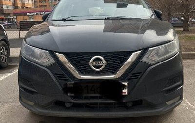 Nissan Qashqai, 2019 год, 1 580 000 рублей, 1 фотография