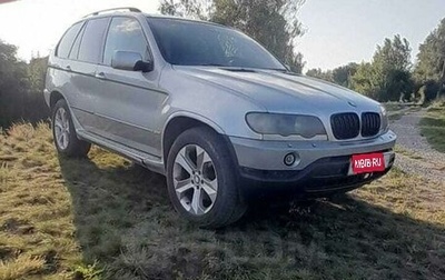 BMW X5, 2000 год, 700 000 рублей, 1 фотография