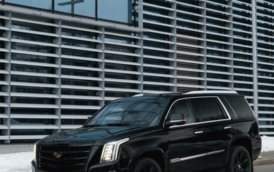 Cadillac Escalade IV, 2015 год, 4 190 000 рублей, 1 фотография
