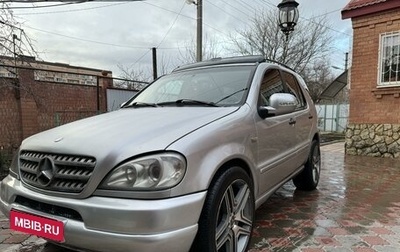 Mercedes-Benz M-Класс, 2000 год, 590 000 рублей, 1 фотография