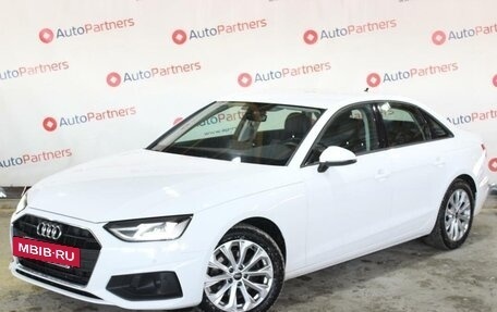 Audi A4, 2022 год, 4 799 000 рублей, 3 фотография