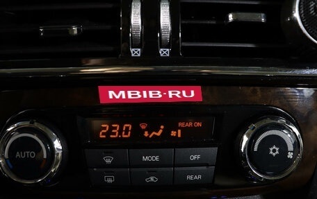 Mitsubishi Pajero IV, 2019 год, 4 095 000 рублей, 27 фотография