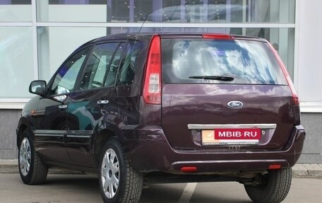 Ford Fusion I, 2010 год, 694 900 рублей, 2 фотография