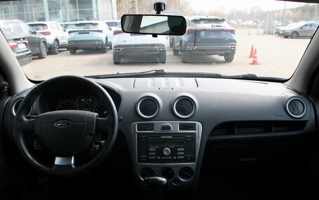 Ford Fusion I, 2010 год, 694 900 рублей, 14 фотография