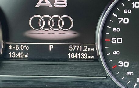 Audi A8, 2015 год, 3 850 000 рублей, 3 фотография