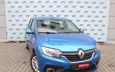 Renault Sandero II рестайлинг, 2019 год, 1 129 000 рублей, 1 фотография