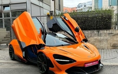 McLaren 720S, 2018 год, 29 500 000 рублей, 1 фотография