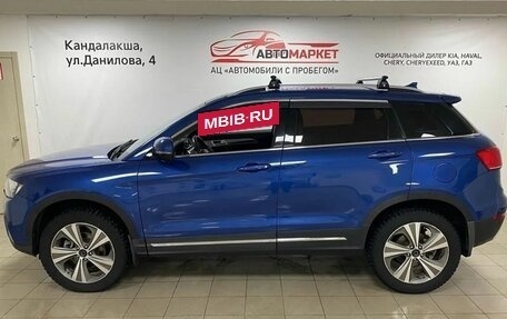 Haval H6 Coupe I, 2017 год, 1 749 000 рублей, 2 фотография