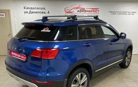 Haval H6 Coupe I, 2017 год, 1 749 000 рублей, 5 фотография