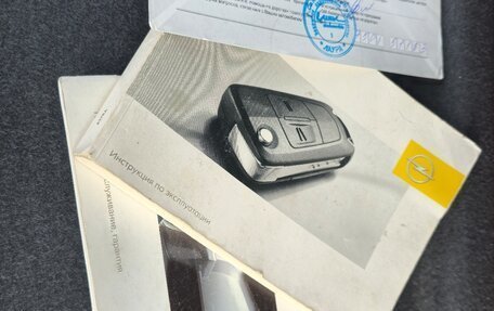 Opel Astra J, 2012 год, 1 199 999 рублей, 31 фотография