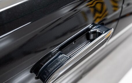 Mercedes-Benz Maybach S-Класс, 2024 год, 33 300 000 рублей, 40 фотография