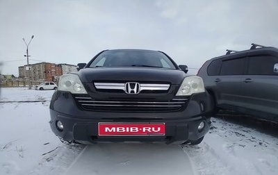 Honda CR-V III рестайлинг, 2011 год, 1 665 000 рублей, 1 фотография