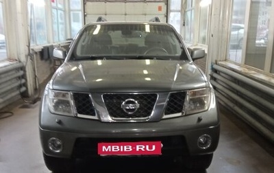 Nissan Pathfinder, 2006 год, 1 050 000 рублей, 1 фотография