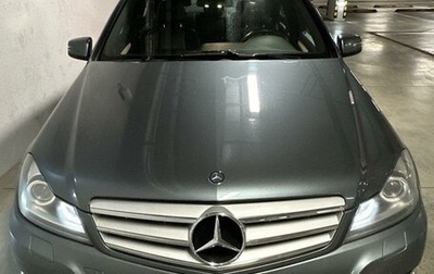 Mercedes-Benz C-Класс, 2011 год, 1 700 000 рублей, 1 фотография