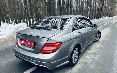 Mercedes-Benz C-Класс, 2013 год, 1 320 000 рублей, 1 фотография