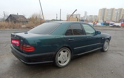 Mercedes-Benz E-Класс, 1996 год, 390 000 рублей, 1 фотография