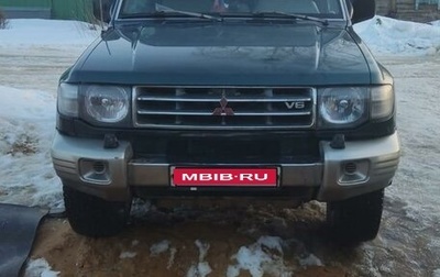 Mitsubishi Pajero III рестайлинг, 1998 год, 550 000 рублей, 1 фотография
