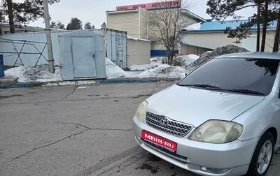 Toyota Corolla, 2000 год, 510 000 рублей, 1 фотография