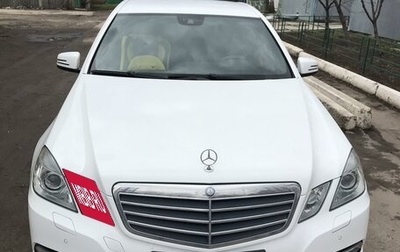 Mercedes-Benz E-Класс, 2013 год, 2 750 000 рублей, 1 фотография