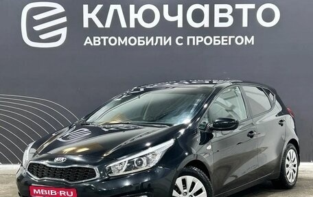 KIA cee'd III, 2017 год, 1 360 000 рублей, 1 фотография