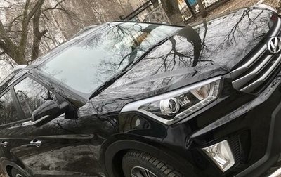 Hyundai Creta I рестайлинг, 2017 год, 1 830 000 рублей, 1 фотография
