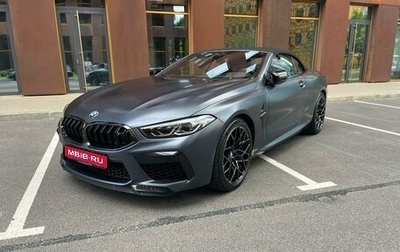 BMW M8 I (F91/F92/F93), 2020 год, 16 500 000 рублей, 1 фотография