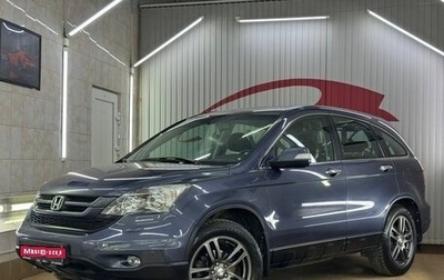 Honda CR-V III рестайлинг, 2012 год, 1 690 000 рублей, 1 фотография