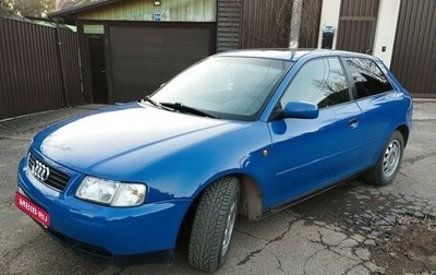 Audi A3, 2000 год, 450 000 рублей, 1 фотография