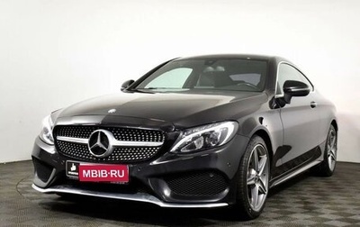 Mercedes-Benz C-Класс, 2017 год, 3 165 000 рублей, 1 фотография