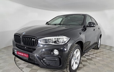 BMW X6, 2015 год, 3 681 000 рублей, 1 фотография