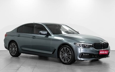 BMW 5 серия, 2019 год, 3 570 000 рублей, 1 фотография