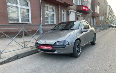 Opel Tigra, 1995 год, 190 000 рублей, 1 фотография
