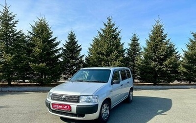 Toyota Probox I, 2003 год, 670 000 рублей, 1 фотография