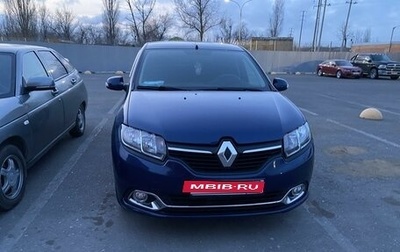 Renault Logan II, 2014 год, 750 000 рублей, 1 фотография