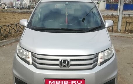 Honda Freed I, 2010 год, 1 110 000 рублей, 1 фотография