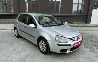 Volkswagen Golf V, 2004 год, 650 000 рублей, 1 фотография