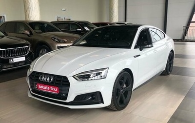 Audi A5, 2019 год, 4 620 000 рублей, 1 фотография