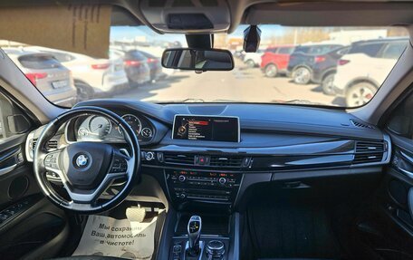 BMW X6, 2015 год, 2 999 000 рублей, 8 фотография