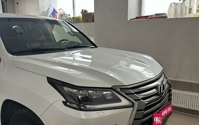 Lexus LX III, 2017 год, 7 193 500 рублей, 1 фотография