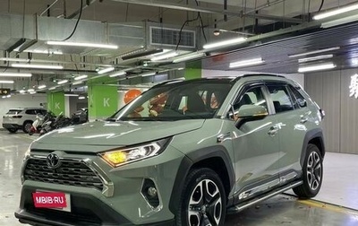 Toyota RAV4, 2021 год, 3 230 000 рублей, 1 фотография
