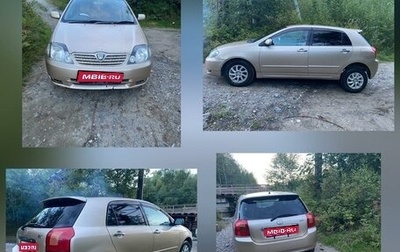 Toyota Allex i рестайлинг, 2001 год, 480 000 рублей, 1 фотография