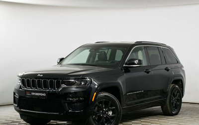 Jeep Grand Cherokee, 2022 год, 7 964 000 рублей, 1 фотография