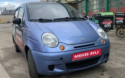 Daewoo Matiz I, 2008 год, 185 000 рублей, 1 фотография