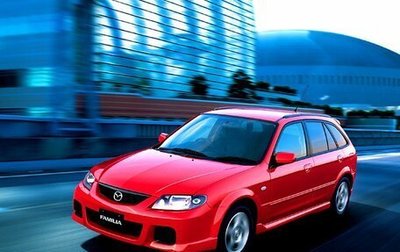 Mazda Familia, 2000 год, 190 000 рублей, 1 фотография