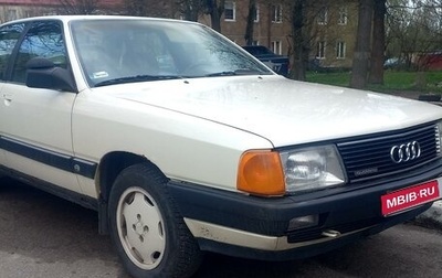 Audi 100, 1985 год, 280 000 рублей, 1 фотография