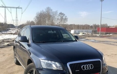 Audi Q5, 2011 год, 2 200 000 рублей, 1 фотография