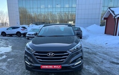 Hyundai Tucson III, 2017 год, 2 500 000 рублей, 1 фотография
