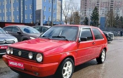 Volkswagen Golf II, 1988 год, 450 000 рублей, 1 фотография