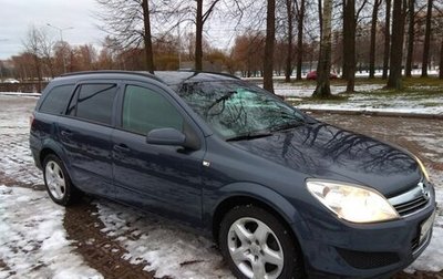 Opel Astra H, 2008 год, 599 000 рублей, 1 фотография