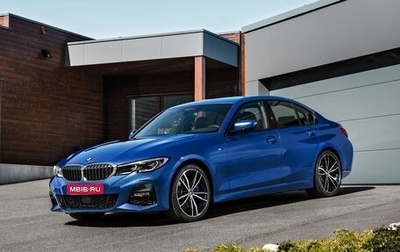 BMW 3 серия, 2020 год, 4 490 000 рублей, 1 фотография